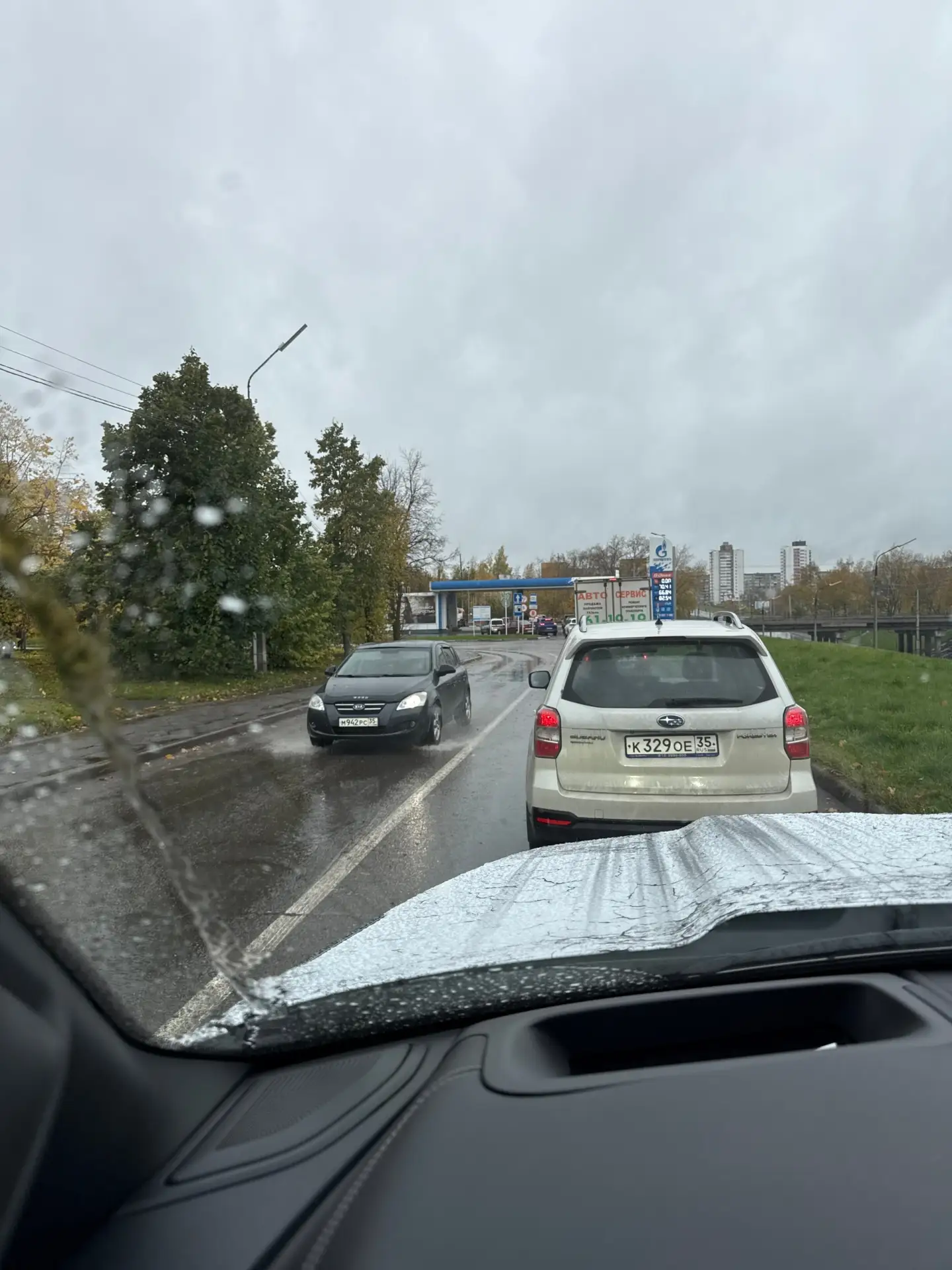 На Газпром(Химиков), вроде очередь не большая😅 Пока 95 есть😎Всем отличного дня!👋
