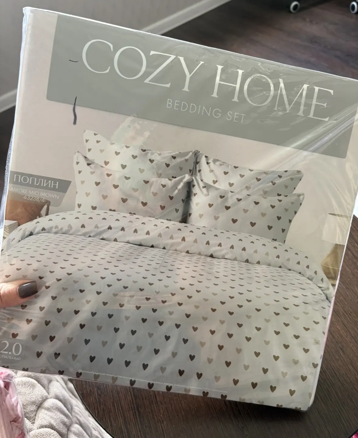 Уют в интерьере вместе с Cozy Home🔥