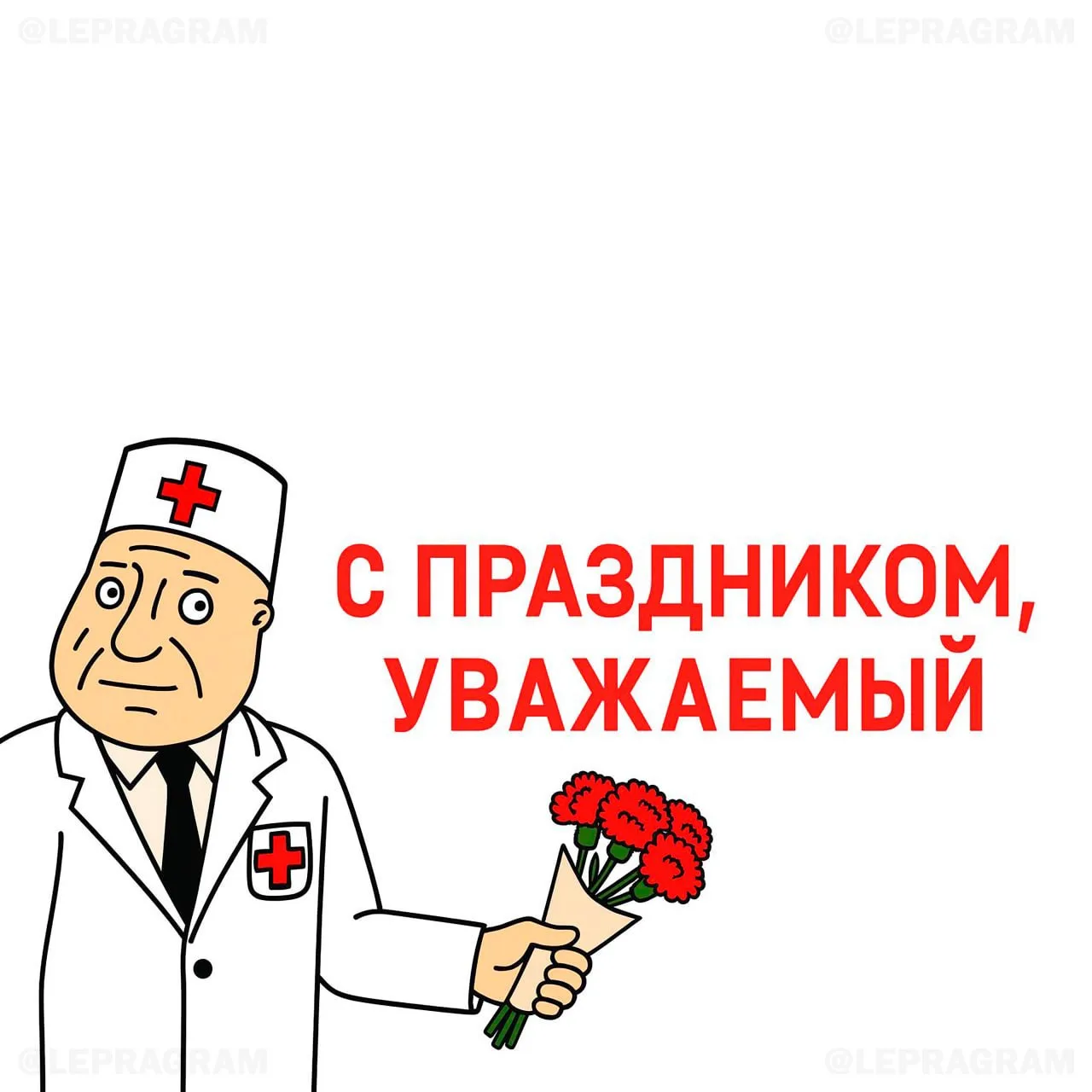 Сегодня отмечается Всемирный день психического здоровья