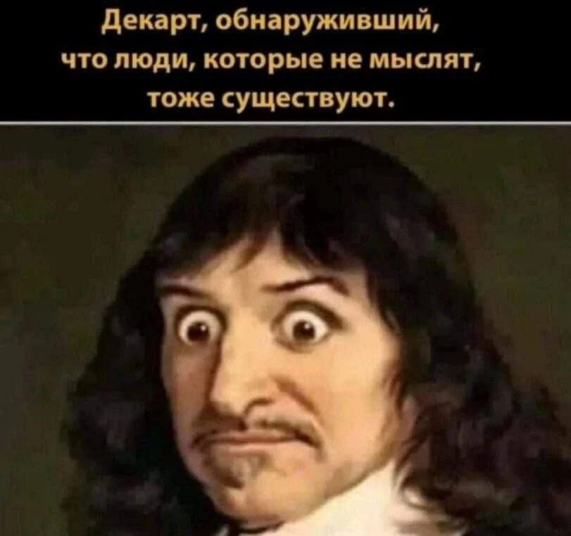 💁‍♀️Мемчики тут