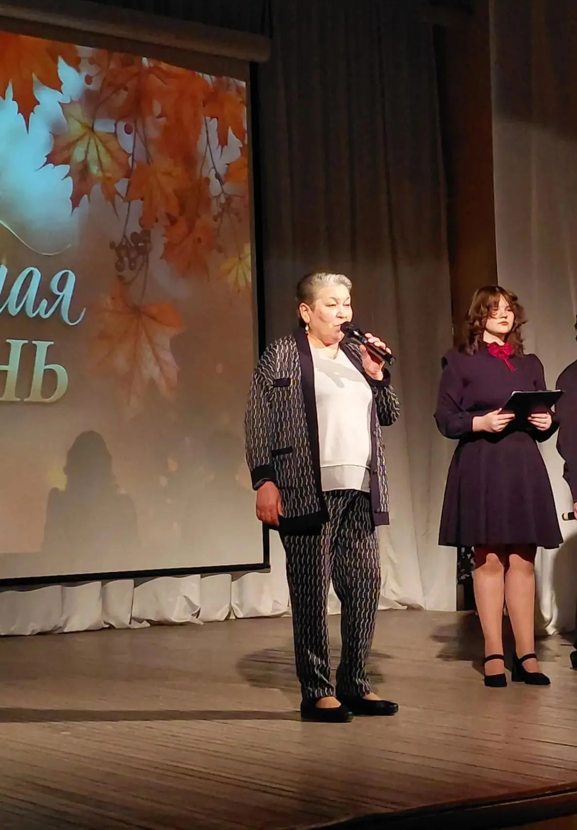 🍁 В честь Дня пожилого человека в Центре культуры прошёл праздничный концерт "Серебрян...