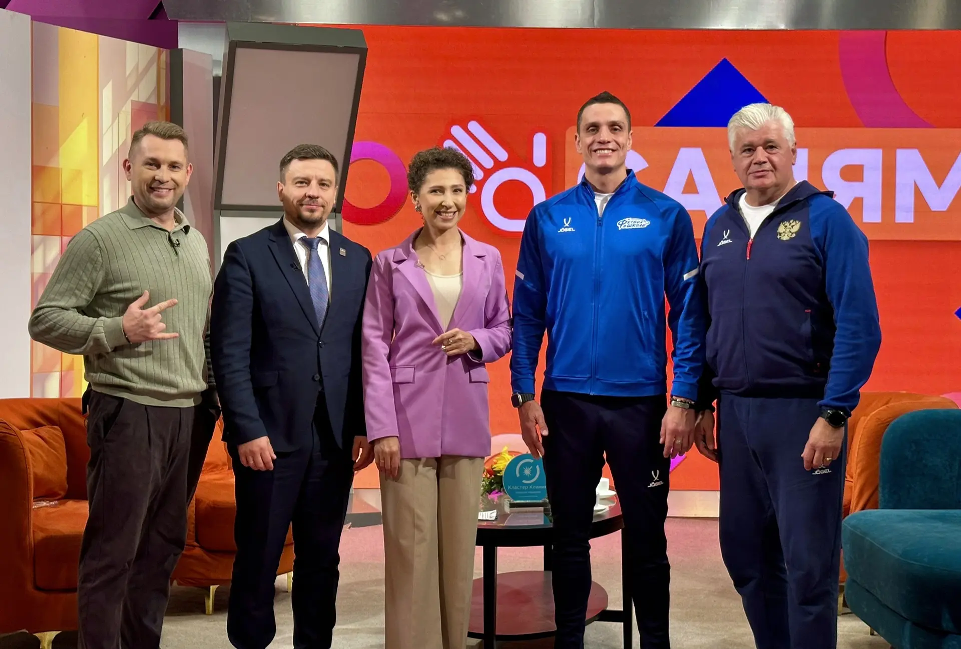 Утро началось с прямого эфира на БСТ!