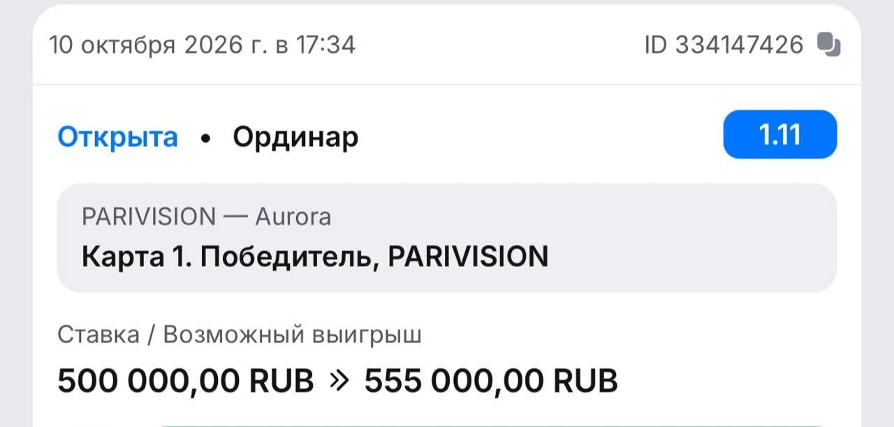 Вот видели как изи будет ?