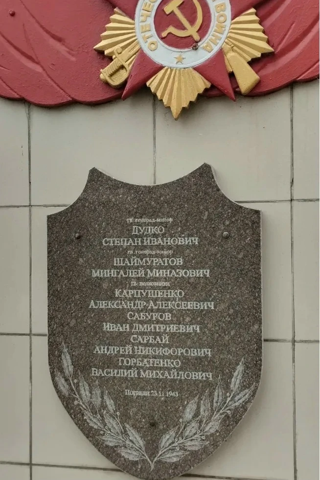 Участники СВО из Башкирии сняли клип на песню «Шаймуратов генерал»