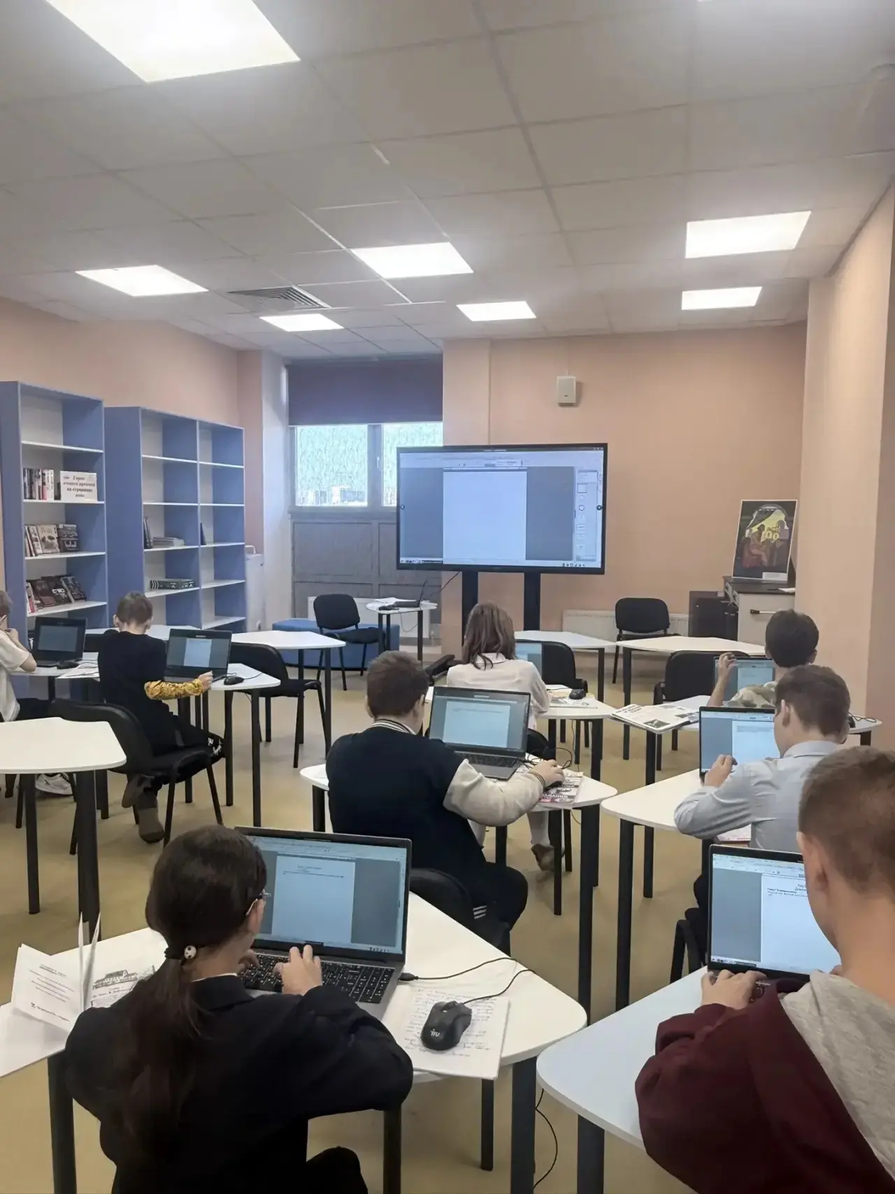 #КомпьютернаяГрамотность: работа с текстом и способы ввода информации