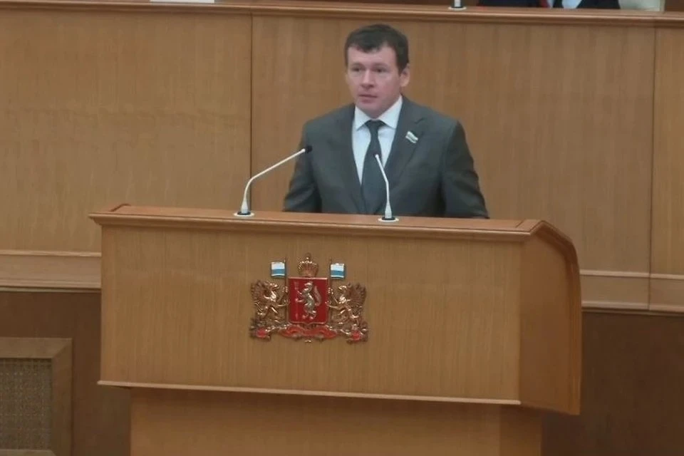Новым председателем Заксобрания Свердловской области стал Дмитрий Жуков