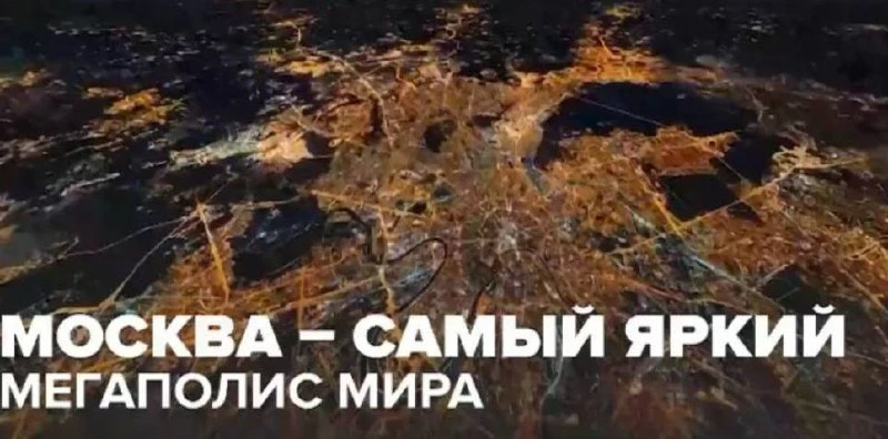 💡 Раньше в Москве уличные фонари включали по лунному календарю