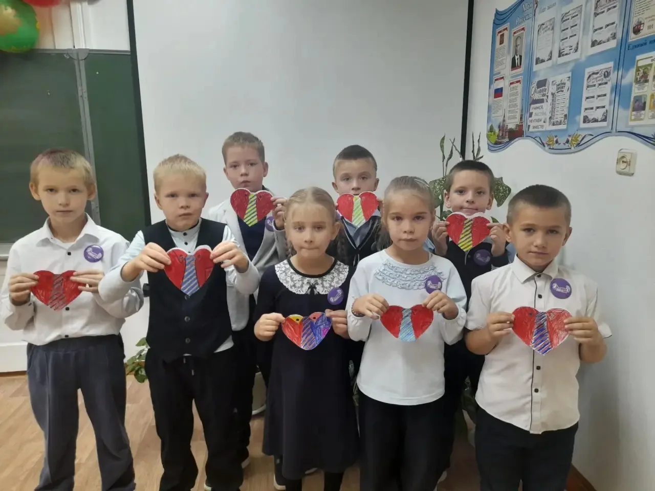 С любовью для пап!