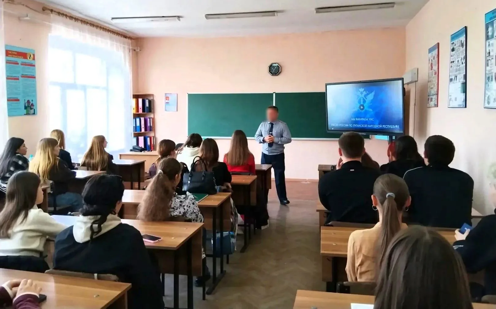 Сотрудники УФСИН России по ЛНР провели профориентационную лекцию для студентов Луганско...