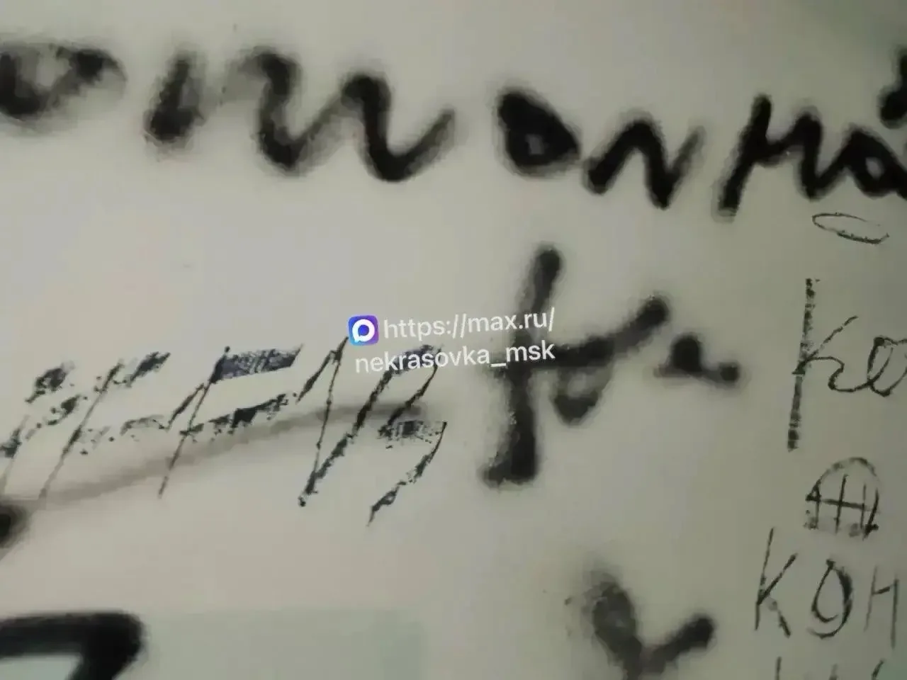 Хулиганы найдены. Порча имущества возмещена. Благодарю за помощь!