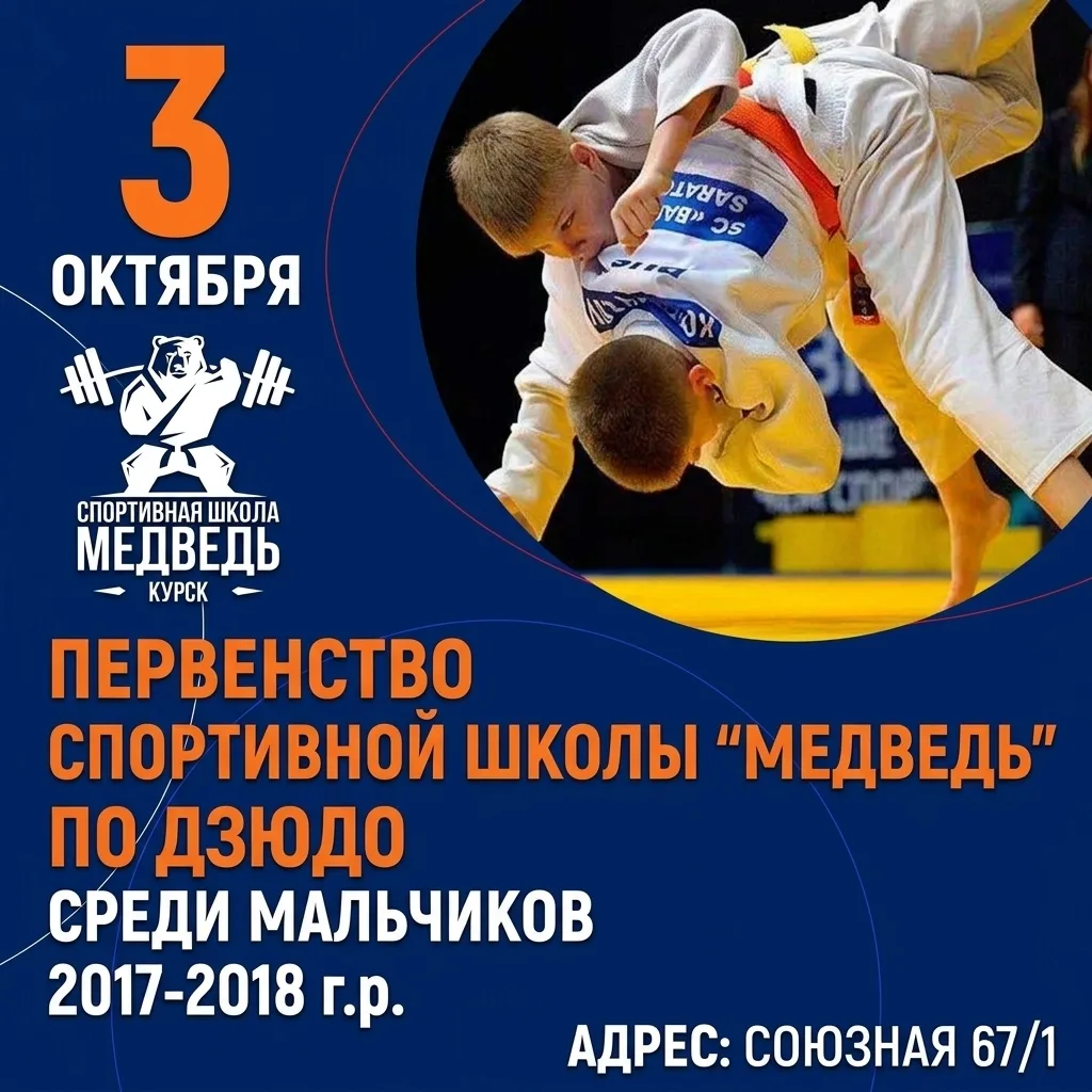 ВНИМАНИЕ АНОНС!!!