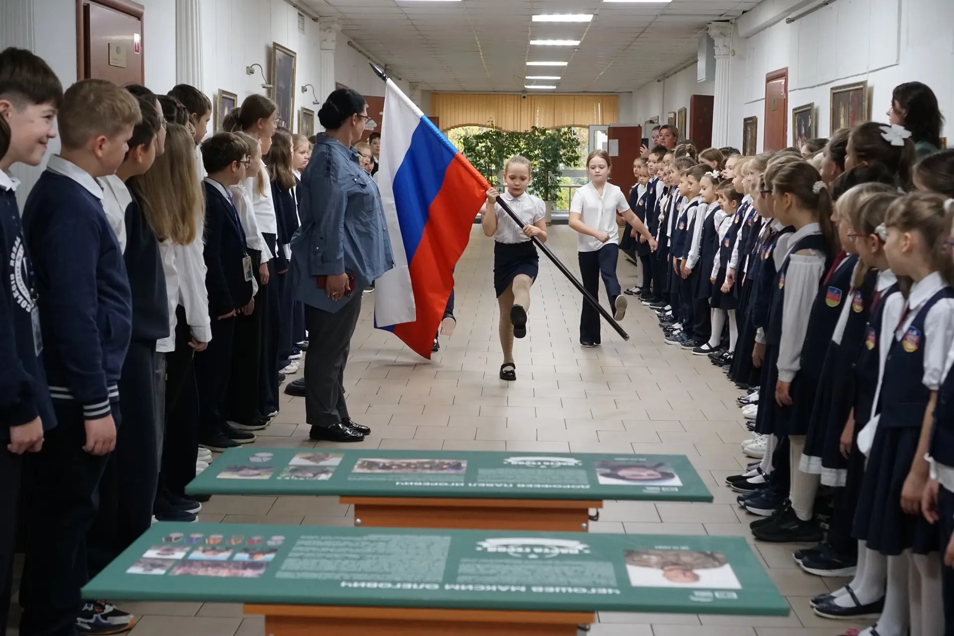 🕯️ Эстафета памяти: «Мой героический район»