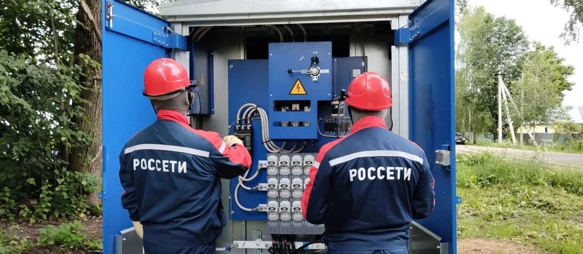Мособлэнерго предупреждает о плановых отключениях электроэнергии 12 октября в Наро-Фоми...