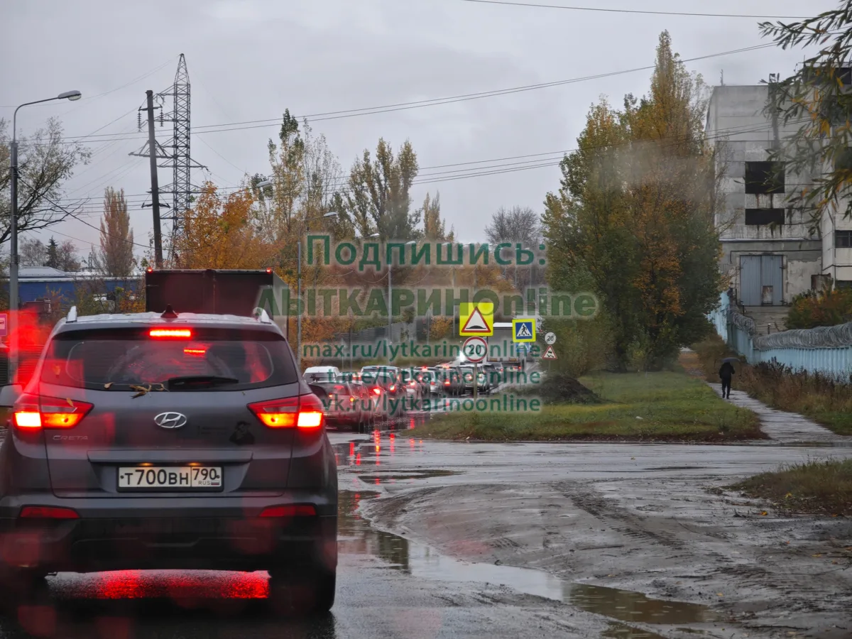 Всë стоит от Сатурна. Время 16:30. Ещë даже заводы не закончили работать. В 17 они доба...