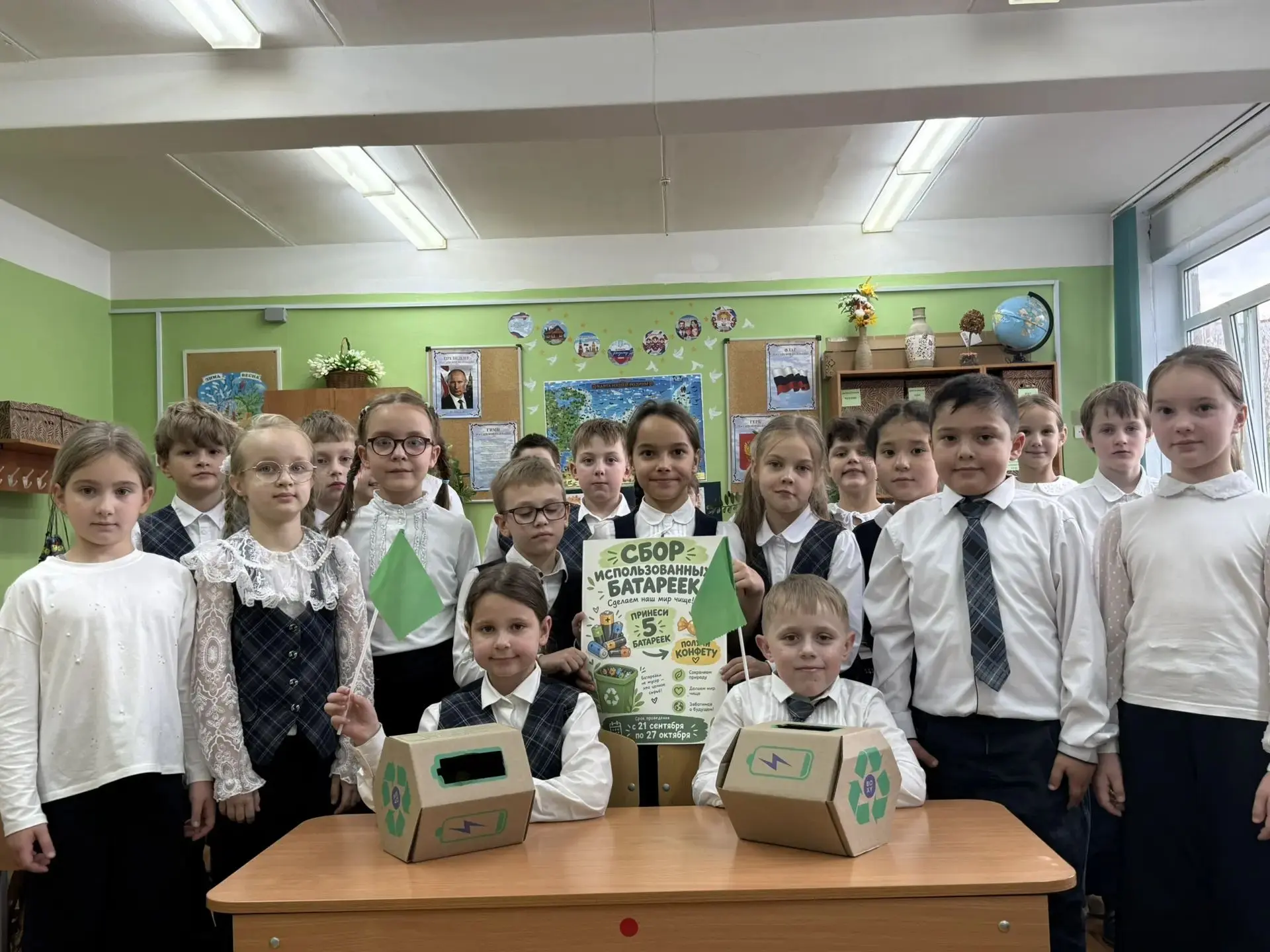 🔋 Эко-новости: Продолжаем сбор батареек!