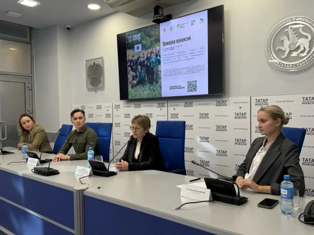 🌿 «Заповедный Татарстан»: молодёжь республики помогает сохранять заповедные территории.