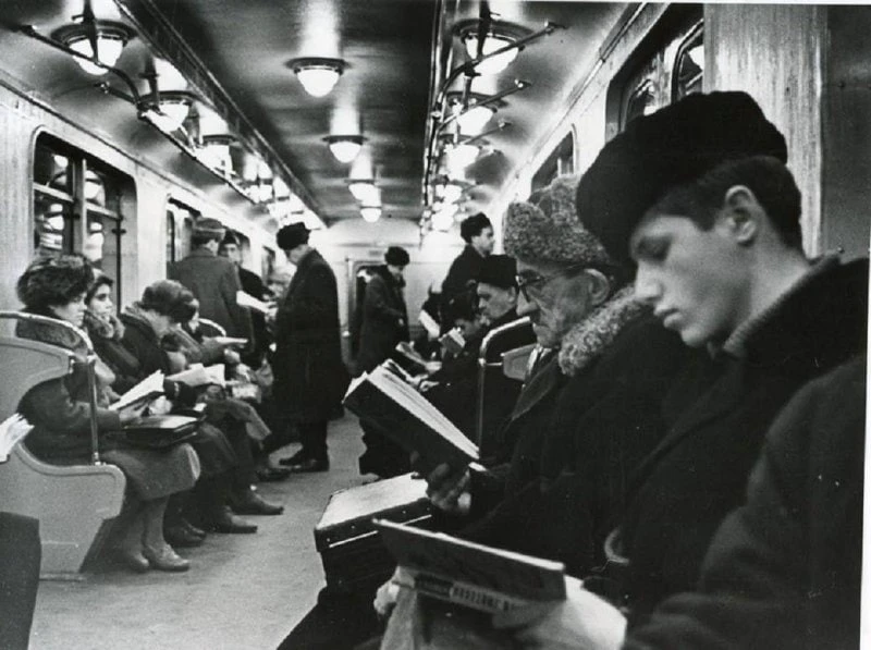 Московское метро, СССР, 1967 г. 🗞