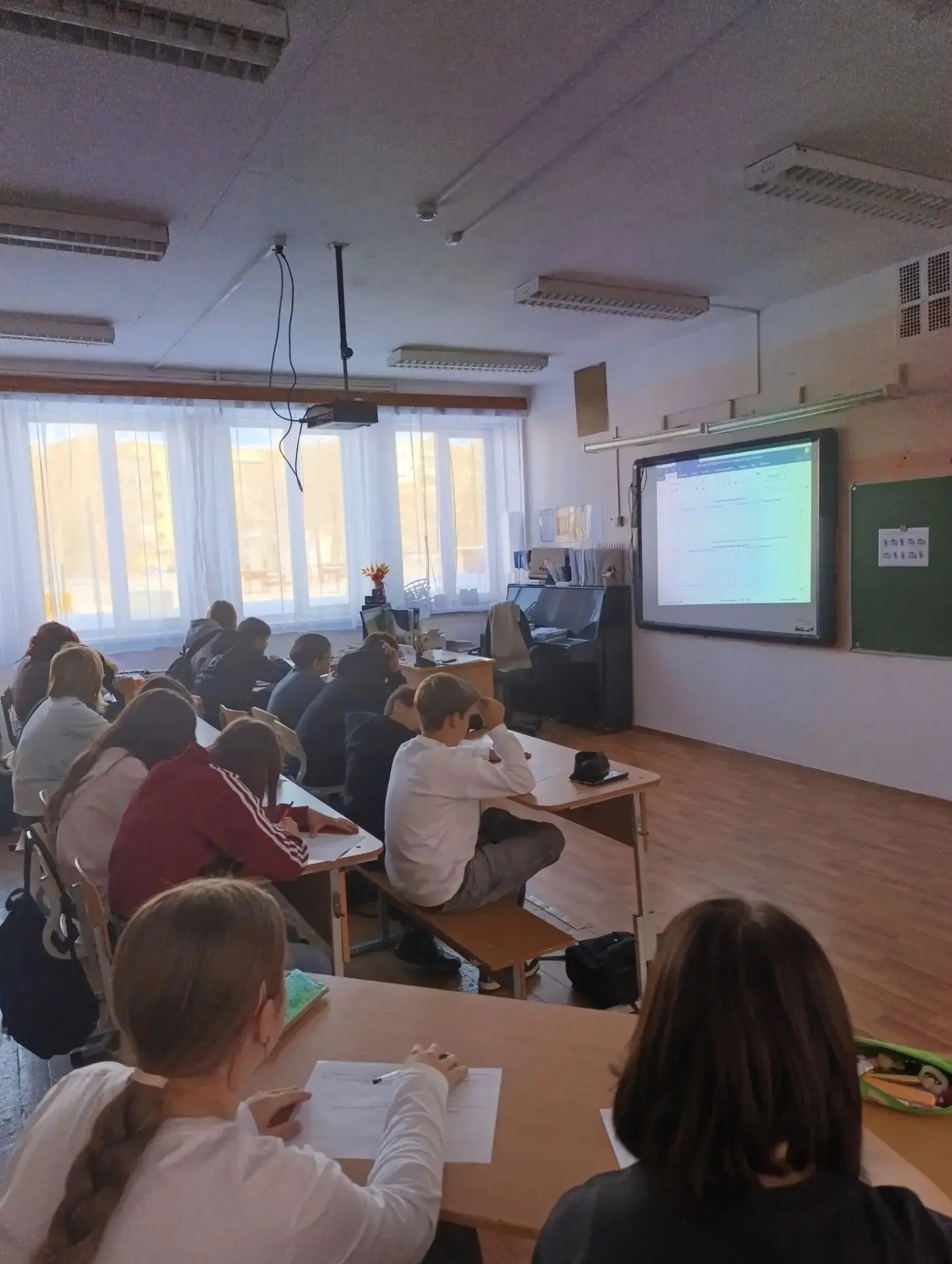 «Проводник»: в 7Б классе стартовала серия классных часов!