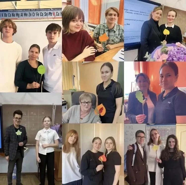 💐 «Букет добрых слов»: теперь он украшает всю школу! 💛