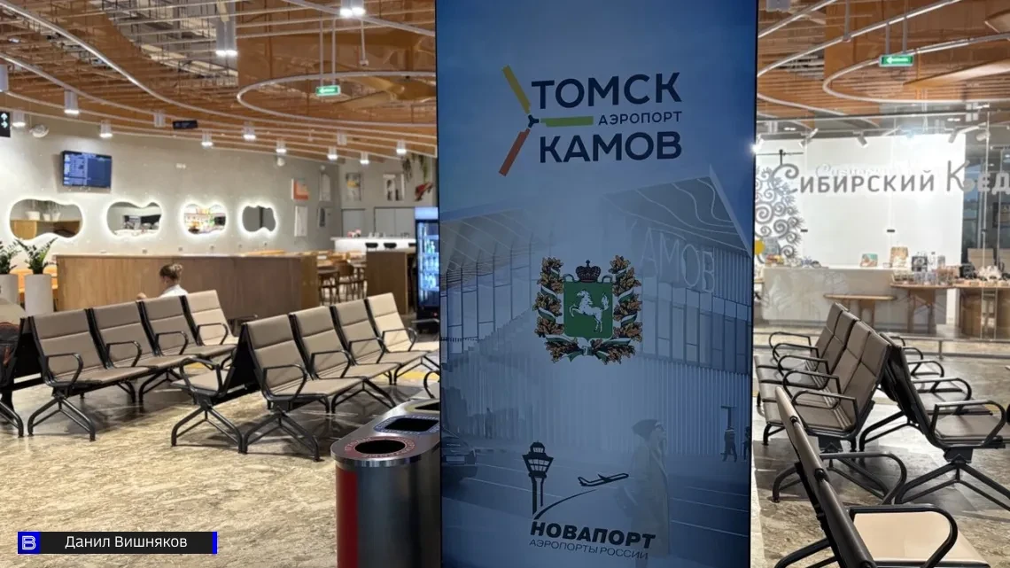 Россельхознадзор раскрыл, что пассажиры пытались тайно провезти из Абхазии в Томск