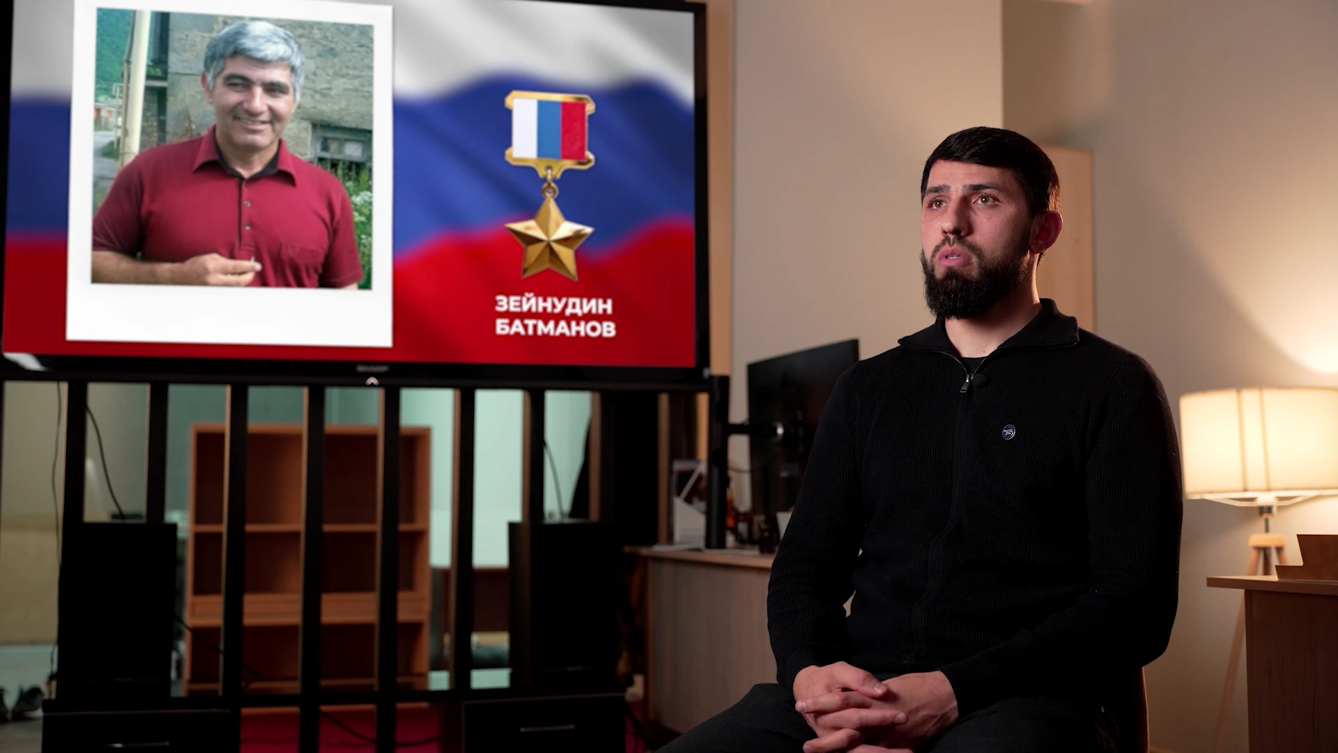 Три судьбы в фильме «Патриотизм, Гуманизм, Гражданственность»
