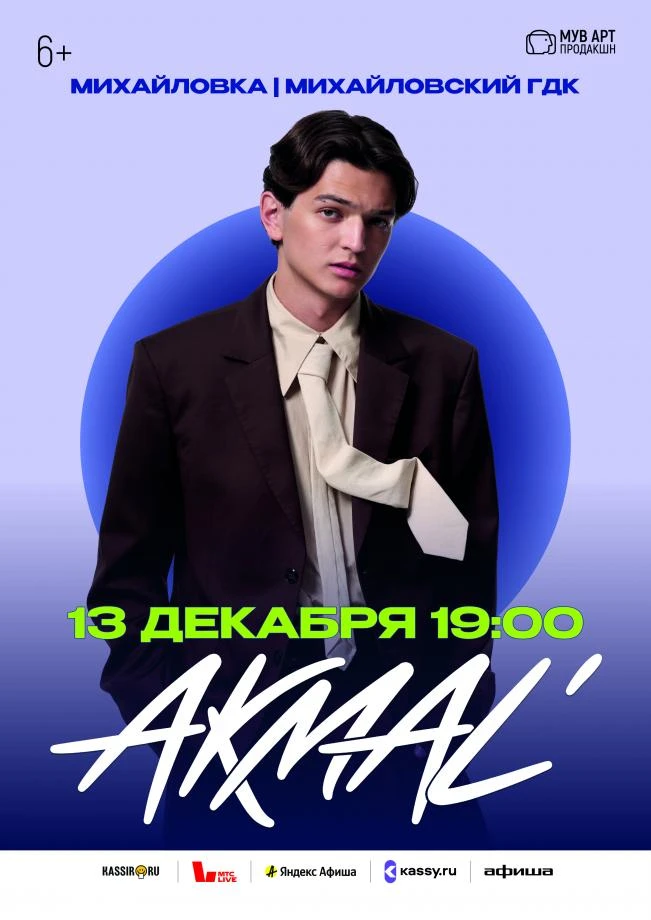 Дорогие друзья!