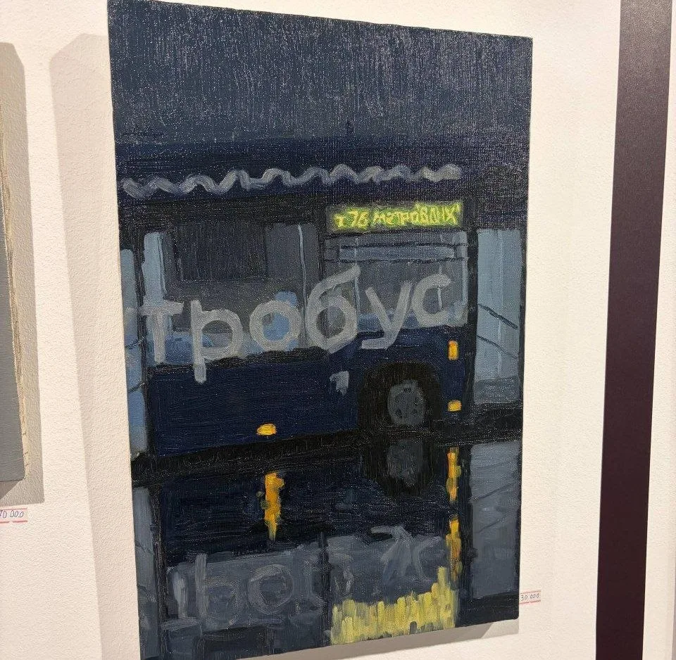 🎨 На ярмарке «ВИН-ВИН» на Винзаводе представили картину с электробусом маршрута т76