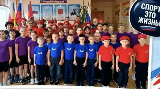Папы и дети встали на зарядку