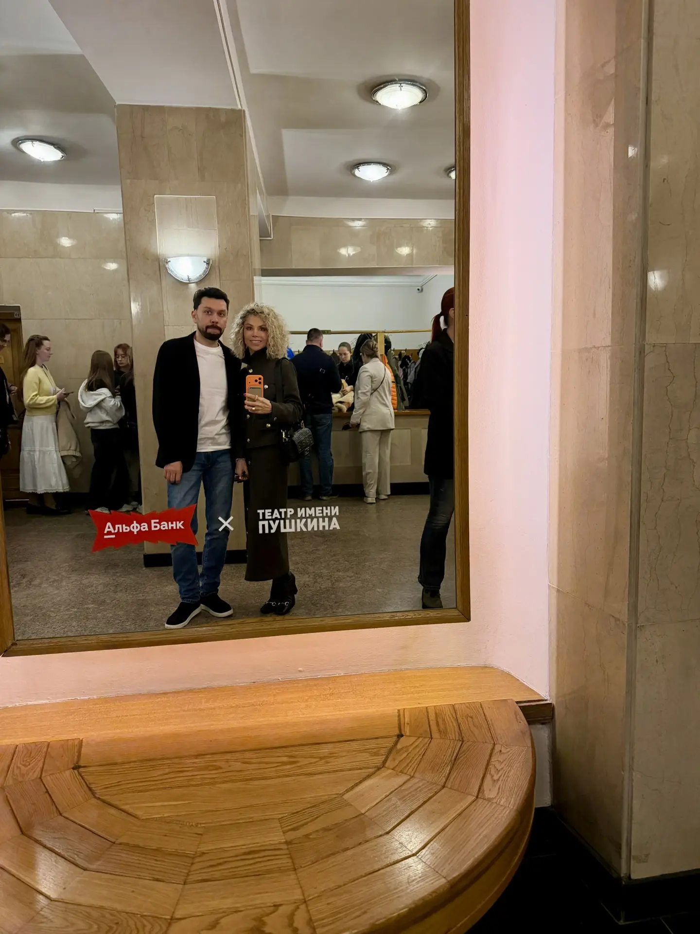 «Вы не видели моего мужа? Бородатого?»