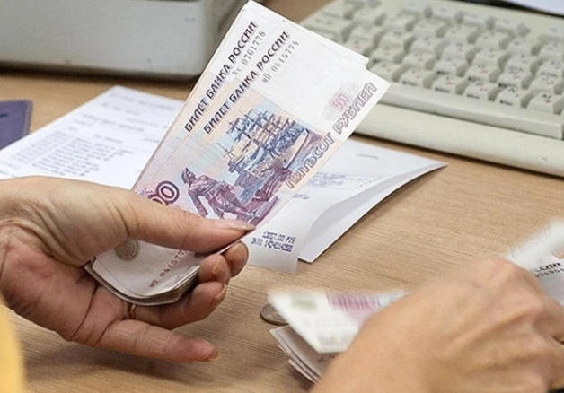 ✅ График выплаты пенсий в ноябре