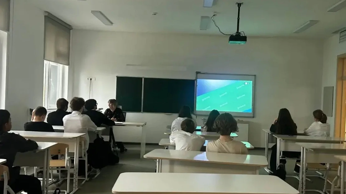 ⚡ «Россия — мои горизонты»: Энергетика в 9 «Б»