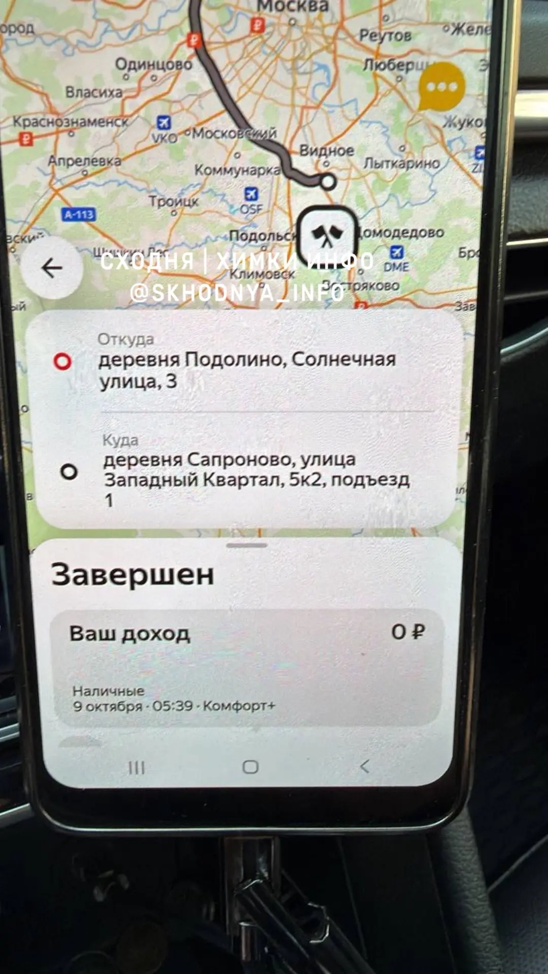 «Героев» нужно знать в лицо❗️