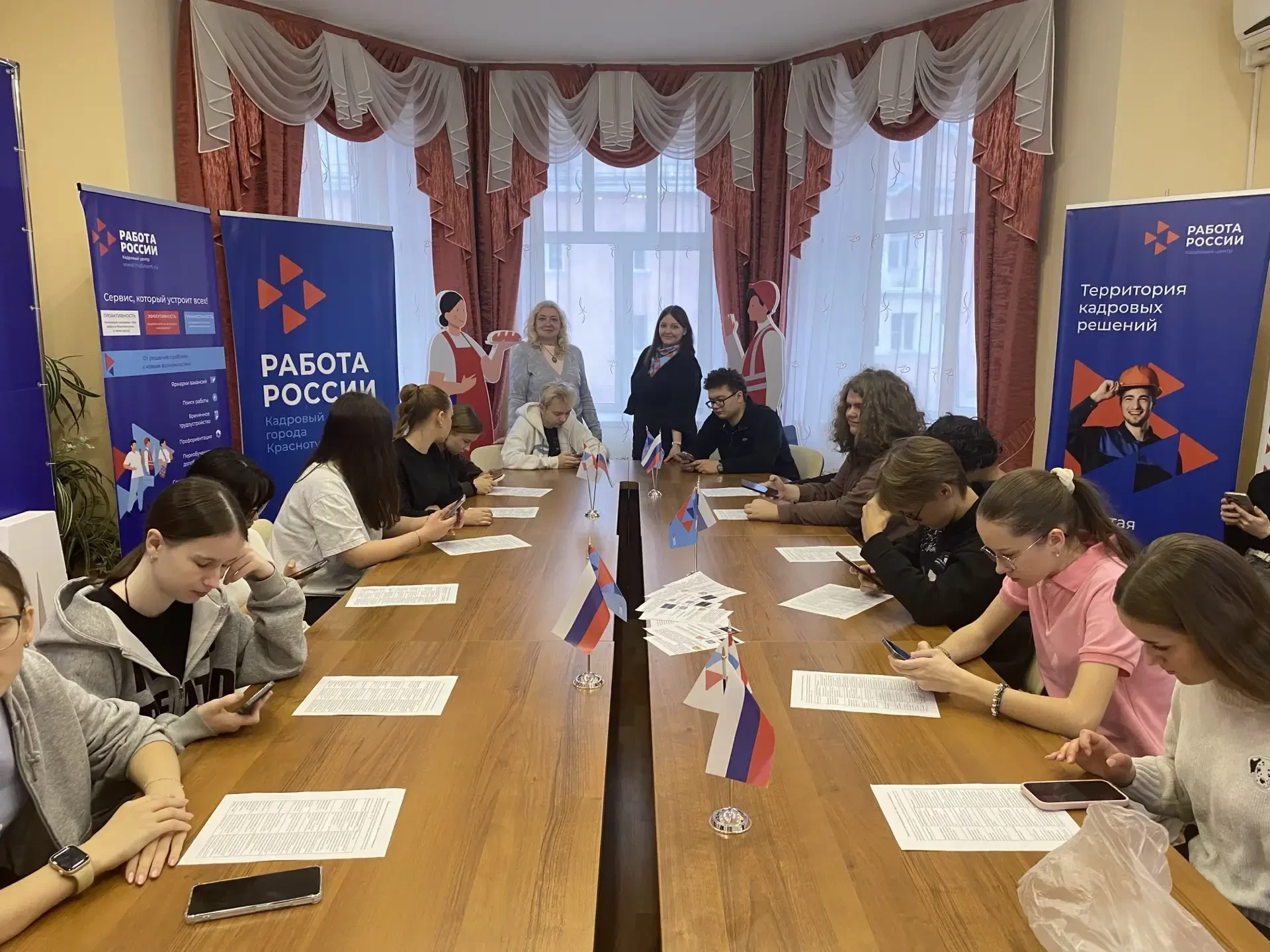 В Краснотурьинском центре занятости помогли старшеклассникам составить «Карту будущего»...