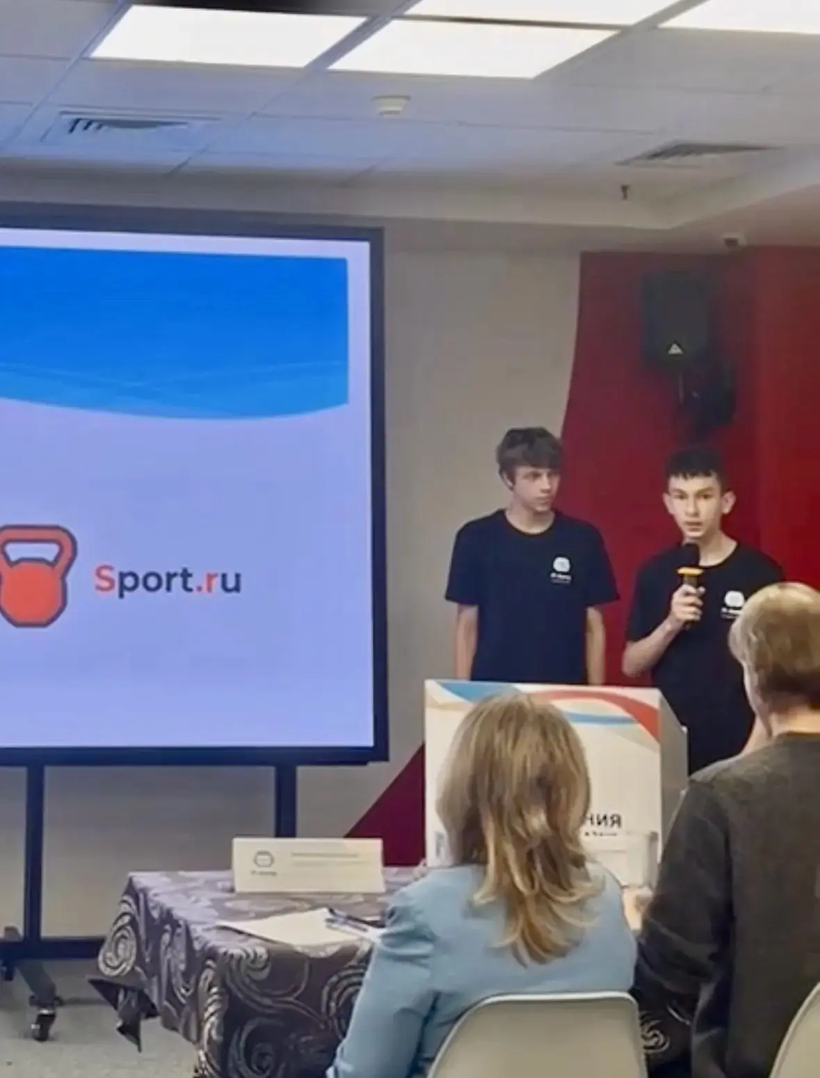 🚀 Финал смены в «Байтике»: от робототехники до секретов татарской кухни!