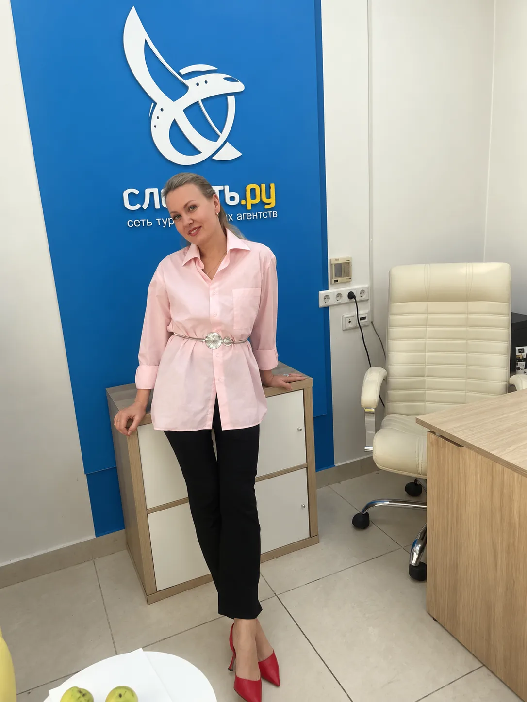 Люблю, когда вы приходите в офис и мы начинаем выбирать отпуск вместе ✈️Иногда вы прихо...