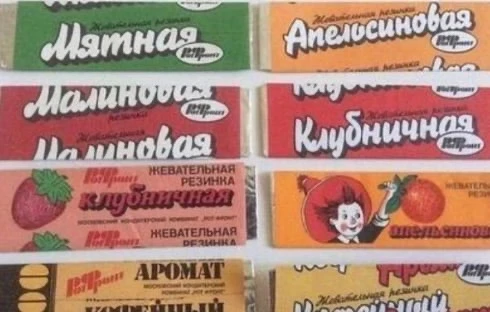 Вспоминаем детство, товарищи😌