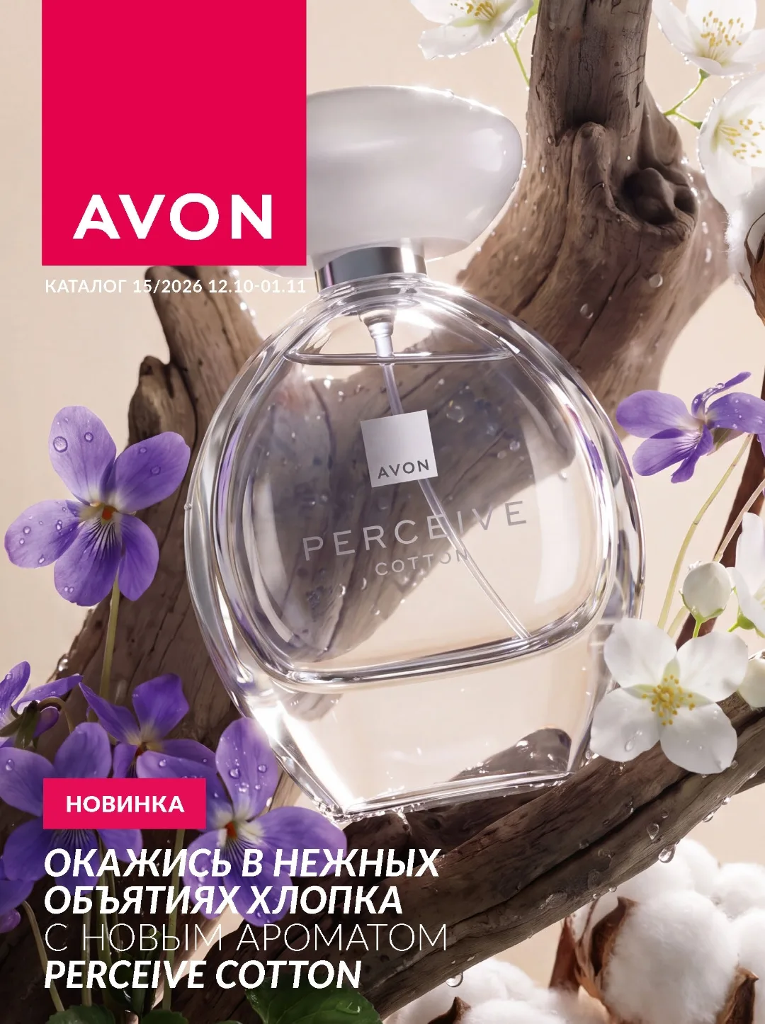 https://clck.ru/3WRrHG