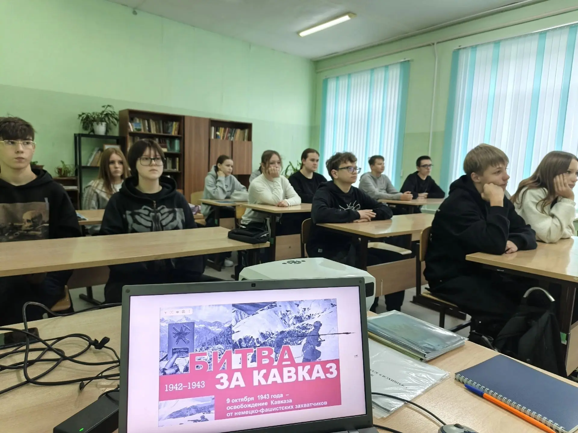 «09» октября в России отмечается памятная дата - Битва за Кавказ. Одно из самых длитель...