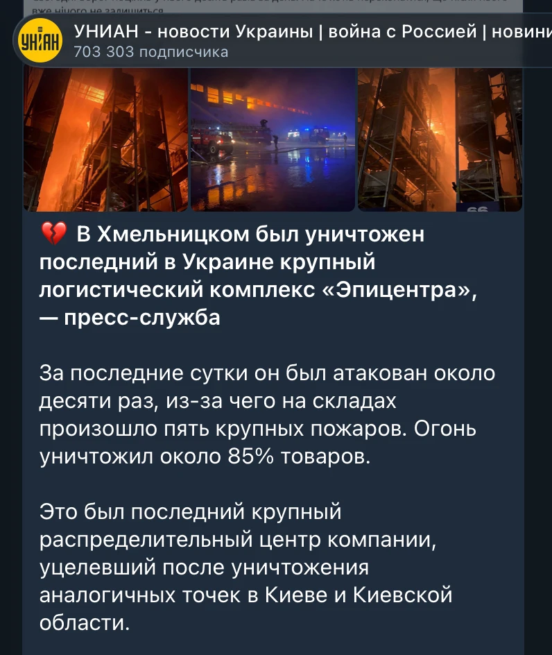 Куев принимает репарации. Уже спокойно, буднично, без ажиотажа...
