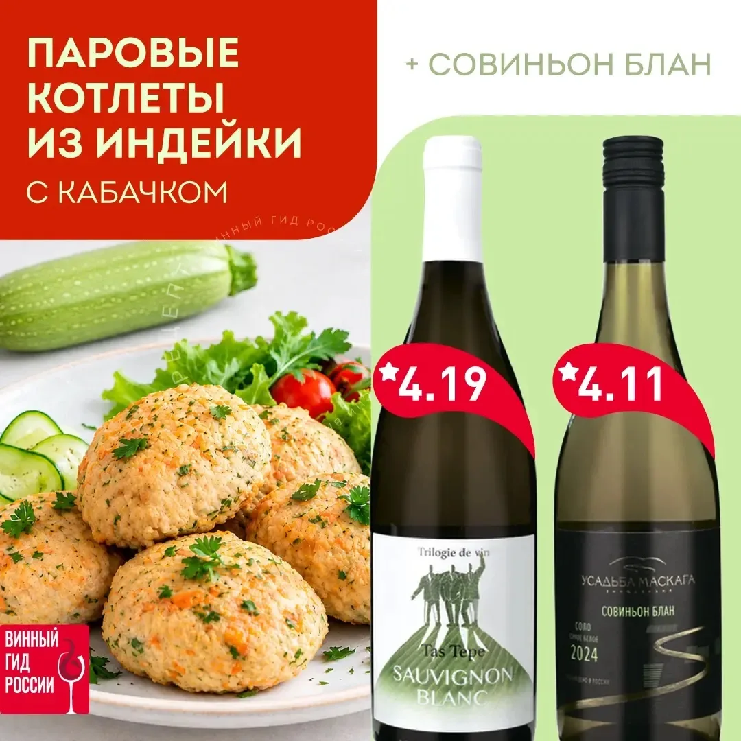 #рецепты с сезонными ингредиентами 🍆