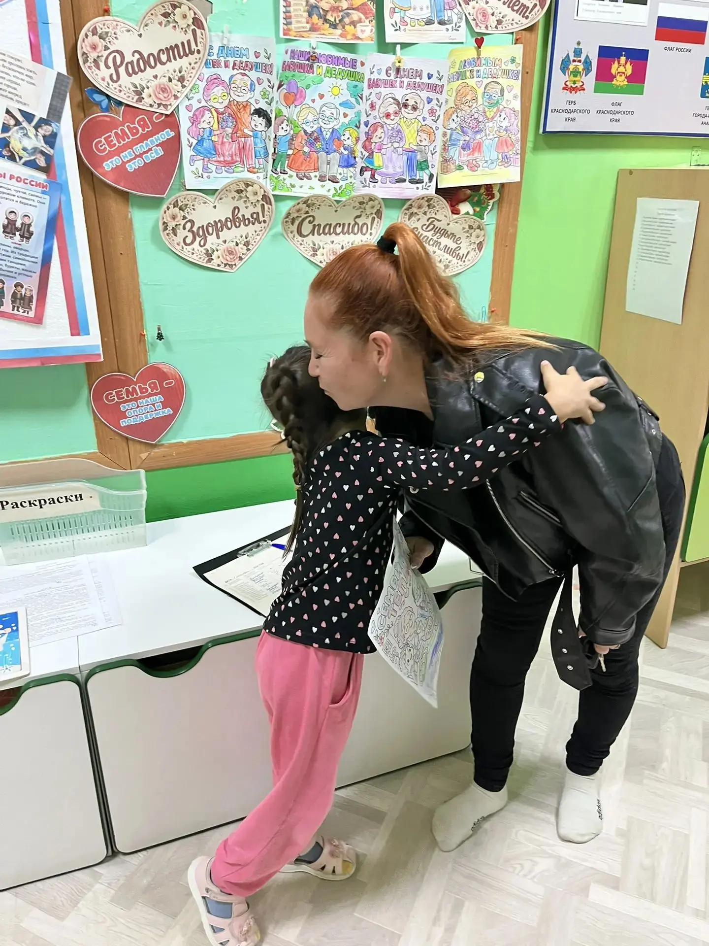 🧡 Счастье — это когда за тобой пришли!