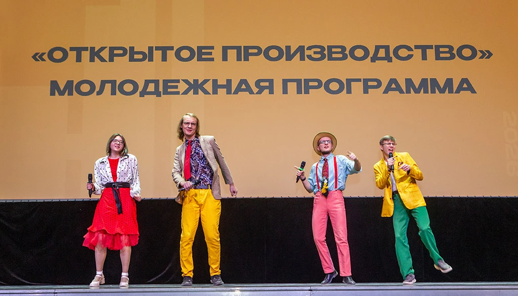 🎤 Наши КВНщики выступили на Неделе промышленности