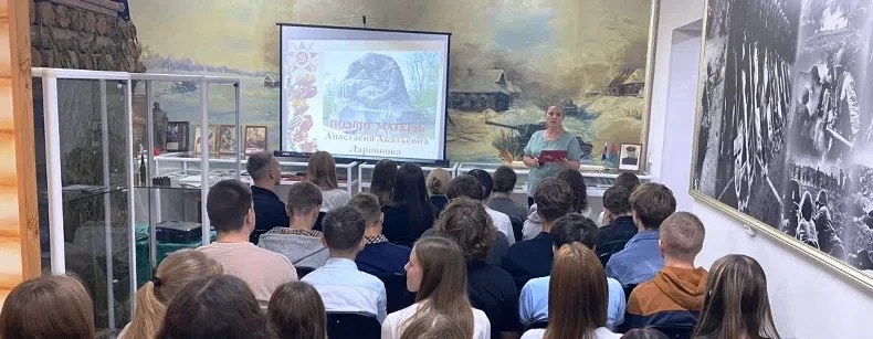 Сегодня, 12 октября, в нашем музее прошло мероприятие, посвящённое судьбе солдатской ма...