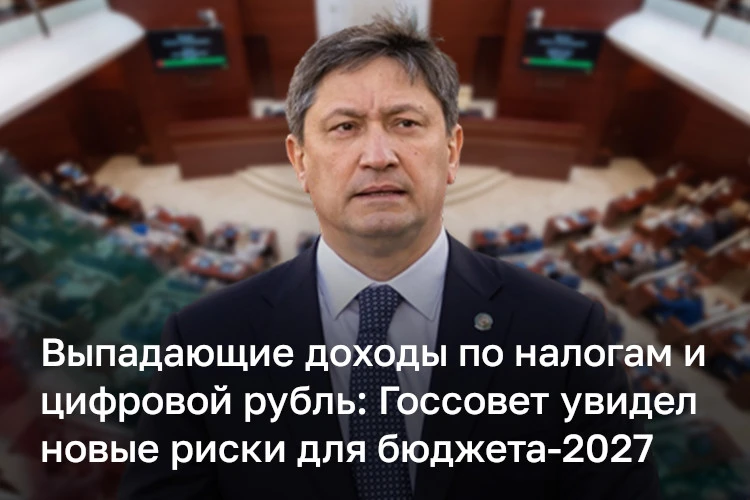 Татарстан платит другим регионам за лечение своих жителей вдвое больше, чем получает. П...