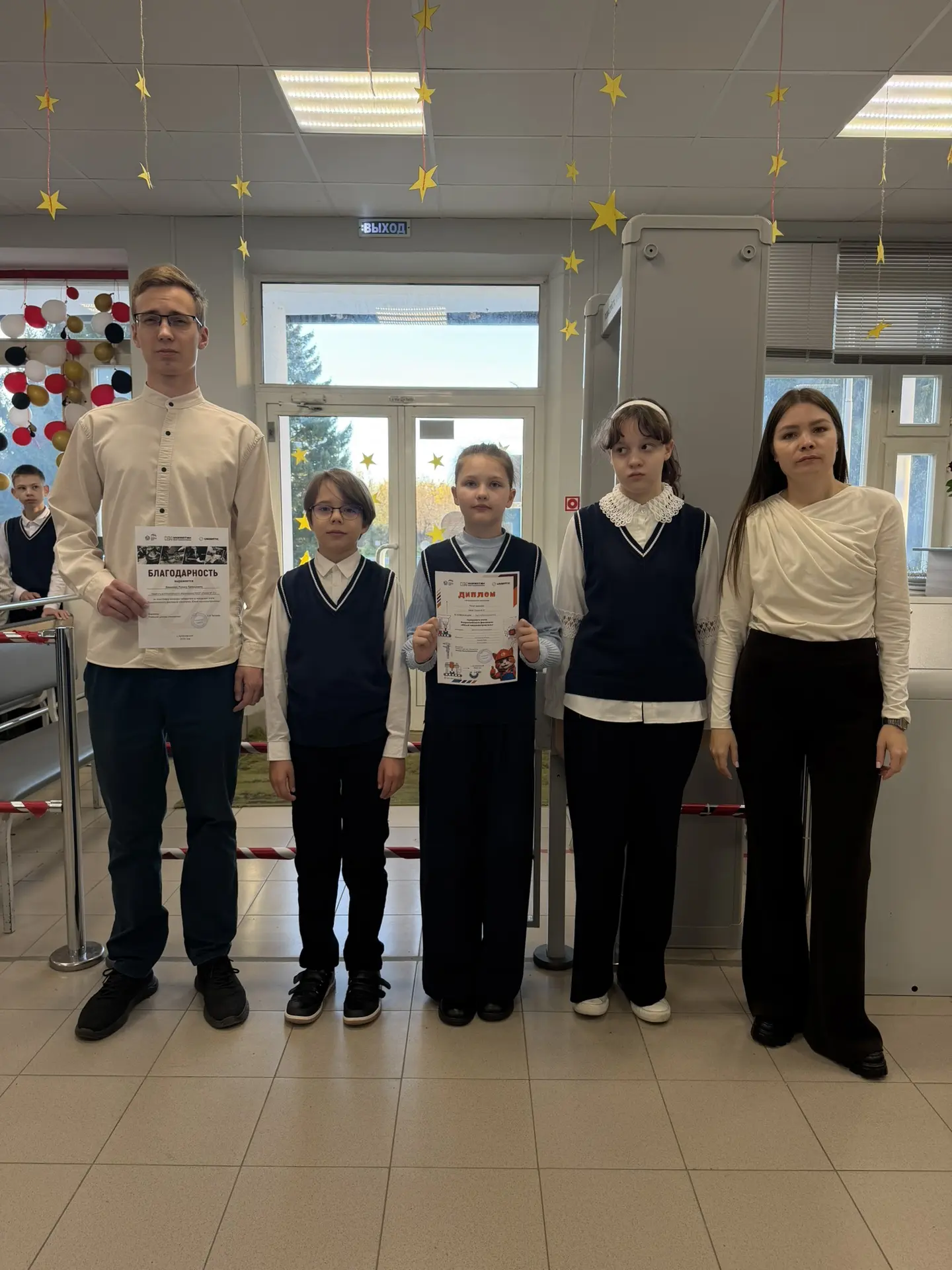 🗓 ПОНЕДЕЛЬНИК 🗓