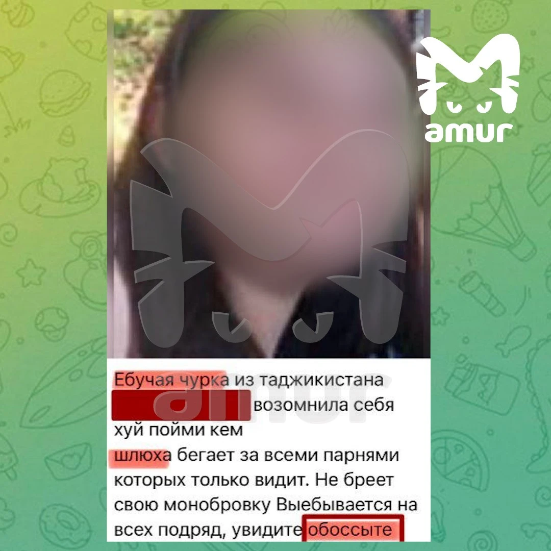 Админом канала с призывами убивать детей оказалась 12-летняя школьница из Владивостока....