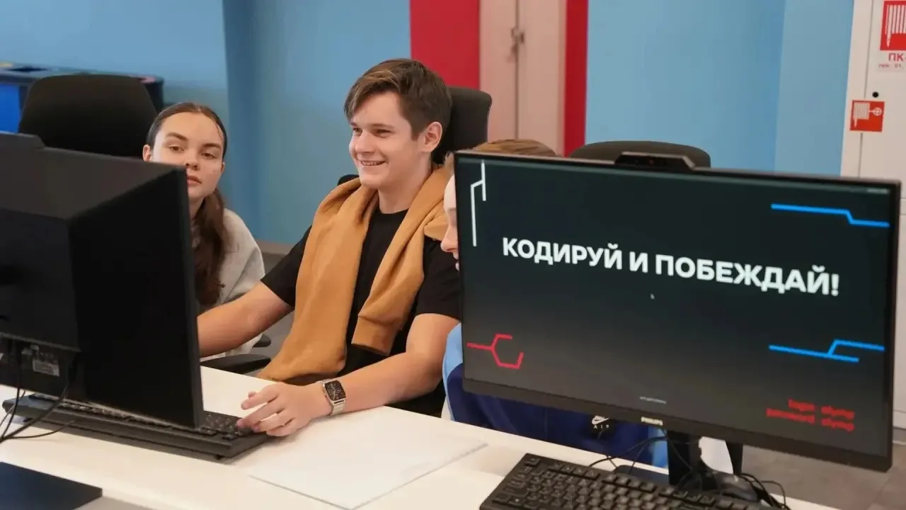 Ярославские школьники вышли в полуфинал Всероссийской командной олимпиады по программир...