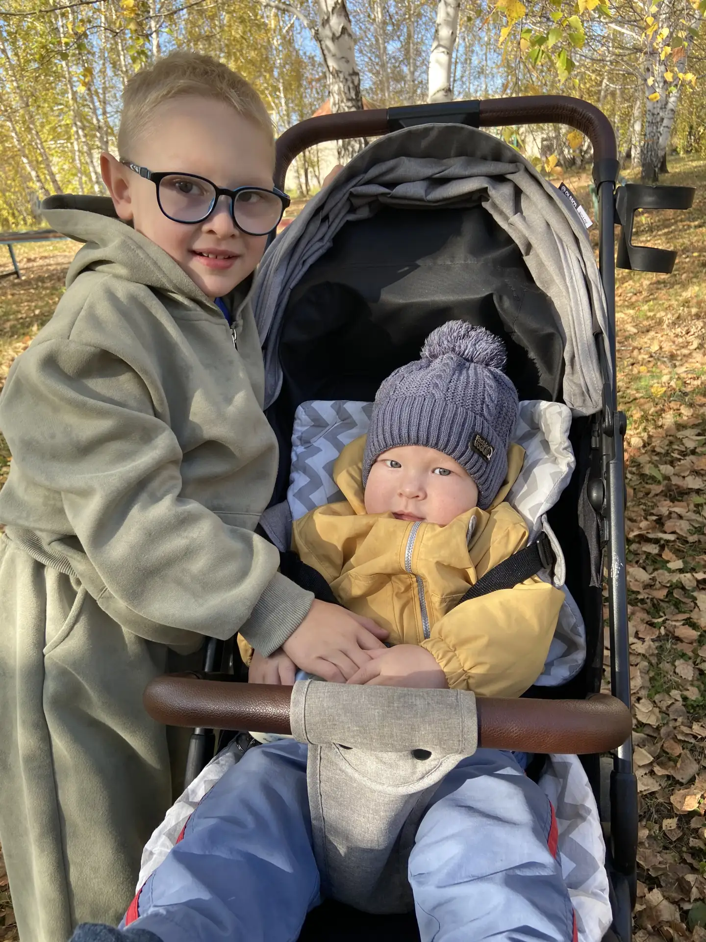🍁🥰