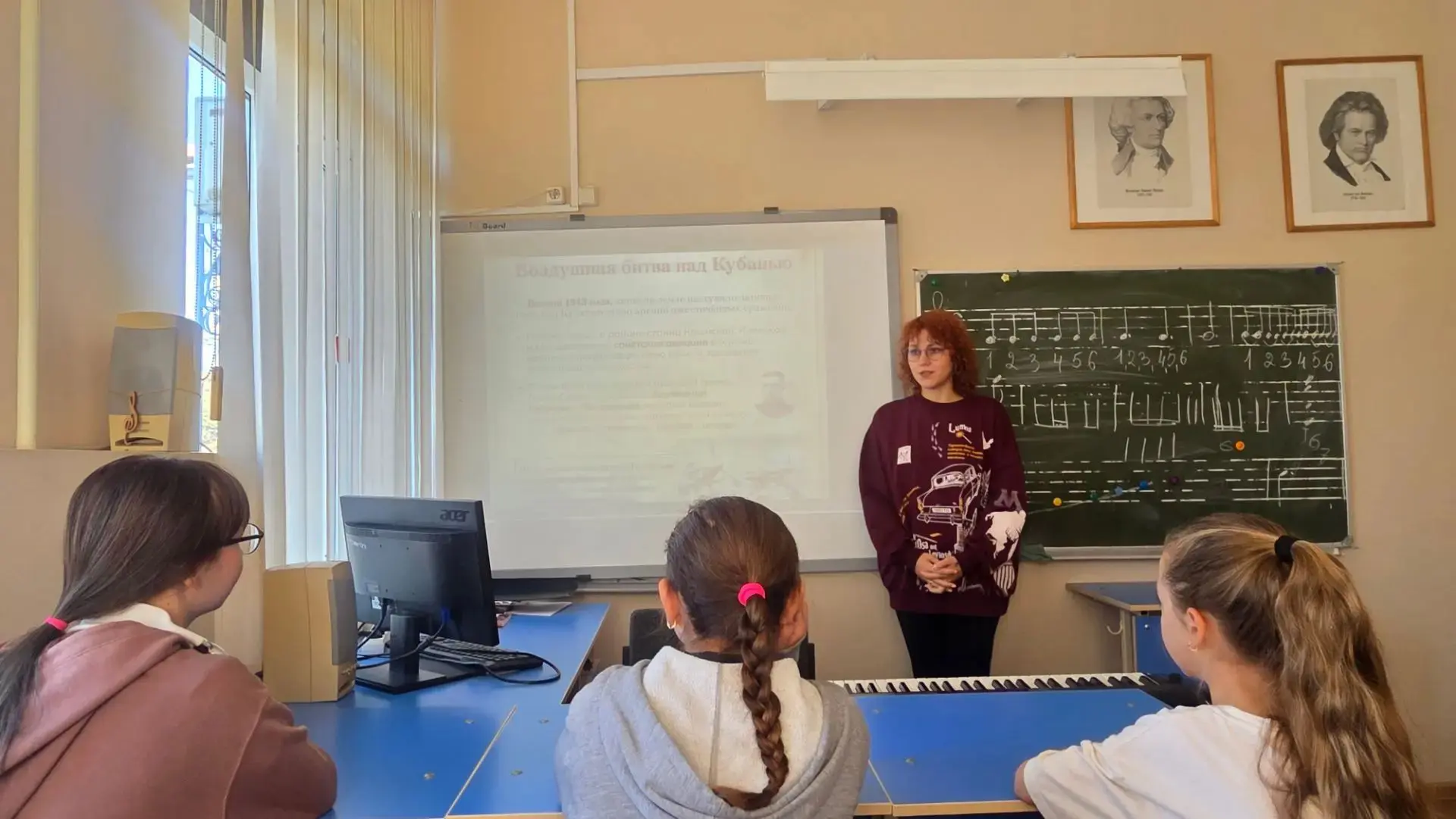 Мы помним каждый день борьбы...