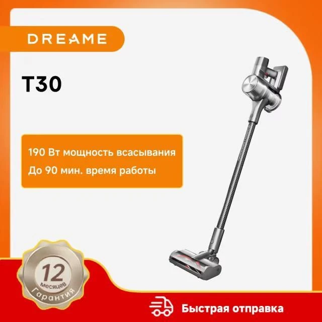 #AliExpress